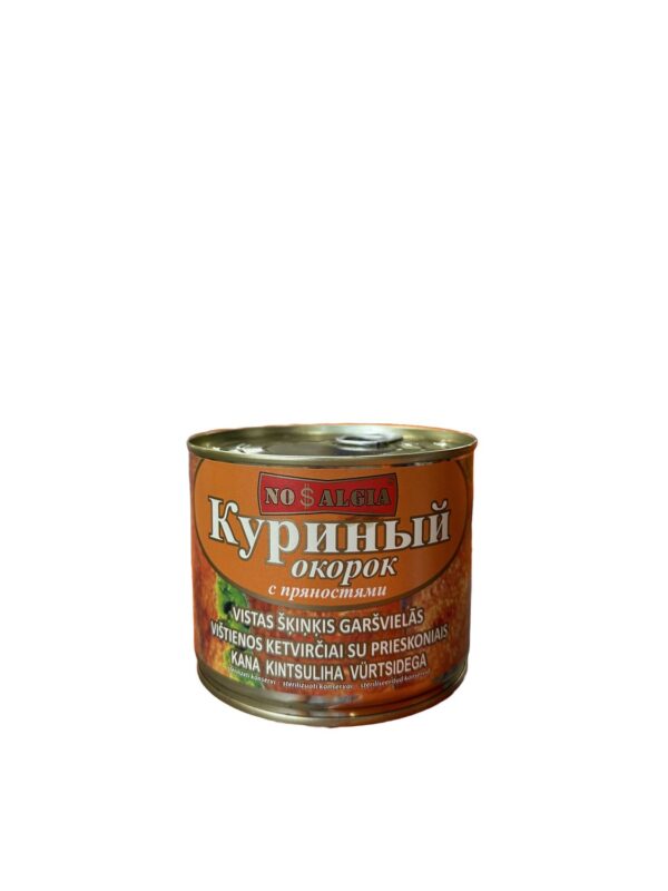 kana reie vürtsidega Nostalgia 525g